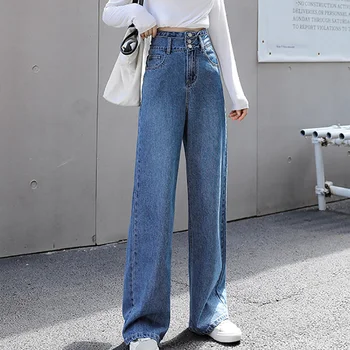 Dāmas džinsi Ar augsto vidukli , nesteidzīgs Plaša kāju Bikses, kas tas ir Modes , Vintage stilu, taisnas Bikses, rudens 2020. gadā