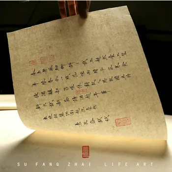 Džutas Šķiedras Xuan Papīra Ķīniešu Roku Darbs Daļēji-Raw Rīsu Papīra, Ķīniešu Kaligrāfija Apgleznošana Kaligrāfija Rokdarbu Piedāvājums