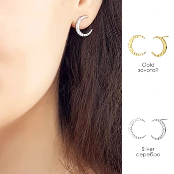 E-manco 2019 modes Romantiska 925 sudraba stud auskars sievietēm mēness vārdiem dizaina dāmas auskari par drauga dāvanu orecchini