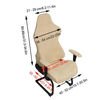 E-Sporta Krēslu Segtu Stiept Datoru Spēļu Krēslu Segtu Biroja Anti-Netīrā Krēslā Jēra Vilna/PU Slipcovers Sēdeklis Gadījumā