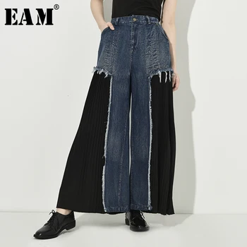 [EAM] Augsta Vidukļa Zilā Burr Kroku Plaša Kāju Ilgi Džinsa Bikses Jaunas Loose Fit Bikses Sieviešu Modes Pavasara Rudens ir 2021. 1D6690