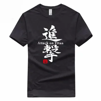 Eiro Izmērs Kokvilnas Uzbrukumu Titan Japāņu Anime T-krekls Vasaras Gadījuma O-veida Kakla T Vīriešiem Un Sievietēm GMT030