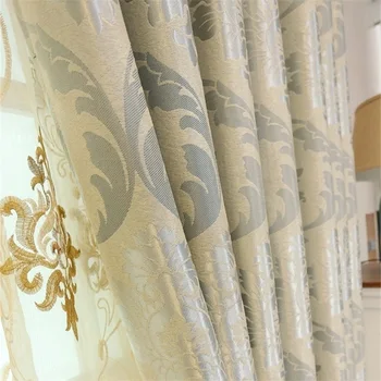 Eiropas Luksusa Žakarda Aizkari viesistabā Bēša Drapērijas Logu Panelis Audums Augstas Ēnojumu Aizkaru Guļamistaba