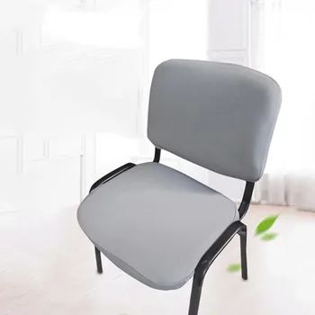 Elastīga Krēsla Pārsegs Spandex Sēdekļa Vāks Datora Krēsls Biroja Krēsls Segtu Ēdamistabas Krēsls Sēdekļa Vāku Stiept Slipcover Aizsargs