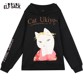 ELFSACK Japānas Kaķis Drukāt Gadījuma Lielajam Hoodies sporta Krekls Sievietēm, 