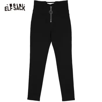 ELFSACK Melns Ciets Augsta Vidukļa Mazgā Gadījuma Džinsa Džinsi Sievietēm,2020. Gada Rudenī ELF Tīra Minimālisma korejas Dāmas,Ikdienas Zīmuli Bikses