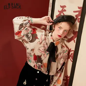 ELFSACK Oriģināls Grafisko Print Single Krūtīm, Ikdienas Krekls Sievietēm,2020. Gada Rudens Ražas Laternu Piedurknēm,korejiešu Girly Sweety Augšu