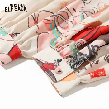 ELFSACK Oriģināls Grafisko Print Single Krūtīm, Ikdienas Krekls Sievietēm,2020. Gada Rudens Ražas Laternu Piedurknēm,korejiešu Girly Sweety Augšu