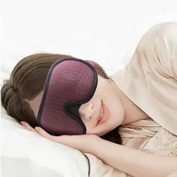 Elpojošs 3D Miega Maska Bloķēt Gaismu Miega Maska Acīm Slaapmasker Acu Toni Acīm Guļ Atbalstu Sejas Maska Eyepatch