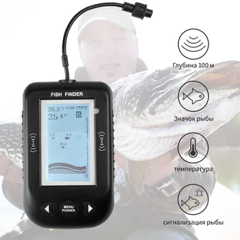 Erchang XF02 Karstā Pārdošanas Signalizācijas 100M Portatīvo Sonar LCD Zivju Finders Zvejas vilinājums Echo Sounder Zvejas Finder Normālai Zvejas