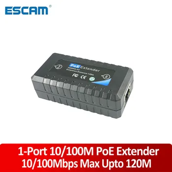 ESCAM 1 Ports 10/100M PoE Extender IEEE802.3af Ethernet Drošības Sistēmas IP Kameras