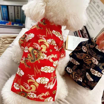 Etniskās Pet Suņu Apģērbu Ķīniešu Jaunā Gada Suņu Kostīms Suņiem Uzvalks, Krekls Uzdrukāts Mājdzīvnieki Apģērbu Kaķis Mazo Liels Suns Mētelis, Jaka