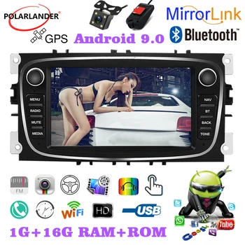 F7800B Dual USB GPS TFT Ford/Focus/ - S-Max/Mondeo 9/GalaxyC-Max 2 Din Capacitive Touch Ekrāns, Dual-lietņu Android MP5 7 Collu