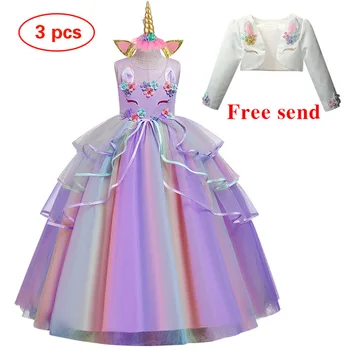 Fantasy Unicorn meitenes gara kleita dzimšanas dienas princese kleita Kāzu puķu meitene Varavīksnes kūka acs Karnevāla tērpu puse kleitas
