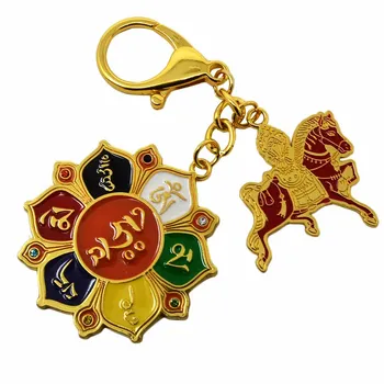 Feng Shui 2019 Dzīves Spēka Amuletu Keychain W3728