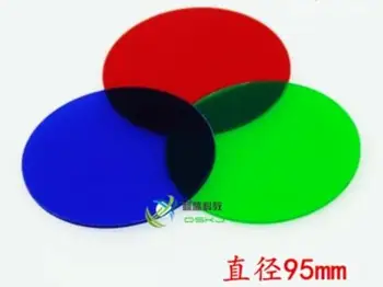 Fizikas optikas diametrs-9,5 cm Red Green Blue Trīskrāsu filtrs 0.2 cm biezs