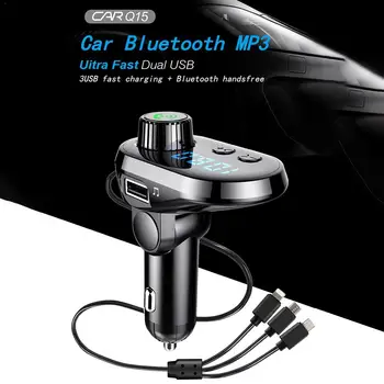 Fm Raidītājs Auto MP3 Atskaņotājs LED Zils Ekrāns, Bluetooth, FM Raidītājs, V5.0 Auto MP3 Atskaņotājs-TF atmiņas Kartes 5V/3.1 Audio Auto Modulators