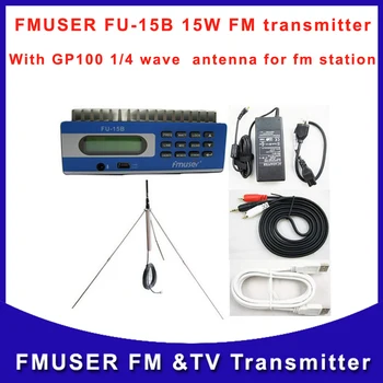 Fmuser FU-15B Zilā Krāsā FM radio Raidījums bezvadu wifi bezvadu audio Raidītājs Jaunu Produktu Ar GP100 Antenas Bezmaksas Piegāde