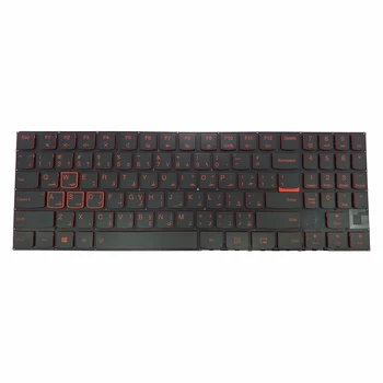 Franču AZERTY klaviatūras apgaismojums Lenovo Leģiona Y520 Y720 Y530 Y520-15IKBM Y520-15IKBN FR AR arābu Keyboard Black Red Vārdi