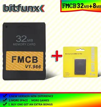 Free McBoot Atmiņas Kartes （FMCB）32MB v 1.966 （jauno versiju un jaunā funkcija）+8/16/32/128/MB atmiņas karte pack