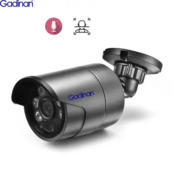 Gadinan H. 265AI 5MP 1080P Sejas Atpazīšanas Bullet Āra Ūdensizturīgs Audio POE Novērošanas IP Kamera Mājas Komplekts ar Video Set