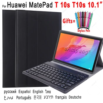 Gadījumā, Huawei MatePad T 10s T10s 10.1 Tastatūras AGS3-L09 AGS3-W09 Lietu Vāku krievu spāņu angļu Bluetooth Klaviatūru Būtiska