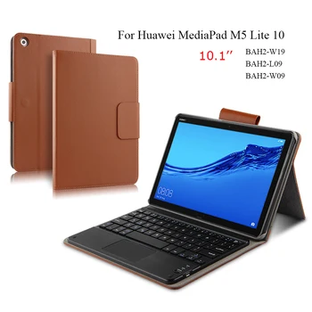 Gadījumā Huawei MediaPad M5 Lite 10 10.1