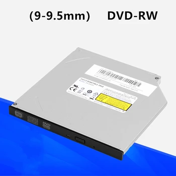 Gadījumā portatīvo datoru CD-RW DVD-RW disku rakstītājs 9MM 9.5 MM notebook ultra-plānas optisko disku