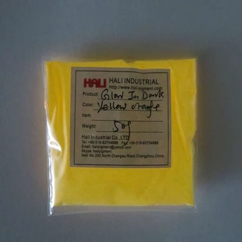 Gaismas pulveris,fotoluminiscentā pulveris,kas spīd tumšā pigmenta,krāsa:dzeltens, oranžs,daudz=50g punkts:HLD-712,,plaši izmanto