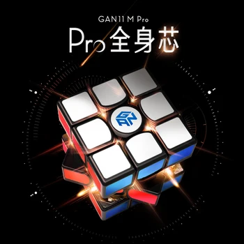 GAN 11 M Pro Magnetic 3x3x3 Magic Cube 3x3 Ātrums Cube Gan 11pro M mozaīkas Kubiem GAN11M Cubo Magico GAN 11M Pro