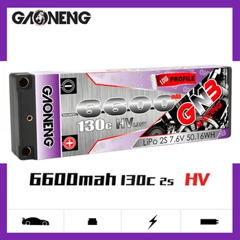 Gaoneng GNB 6600mAh 2S 7.6 V HV 130C/260C zema profila Hardcase LiHV Akumulatora 5.0 mm ložu XT60 Spraudnis 1:10 1/10 RC Auto, RC Laivu