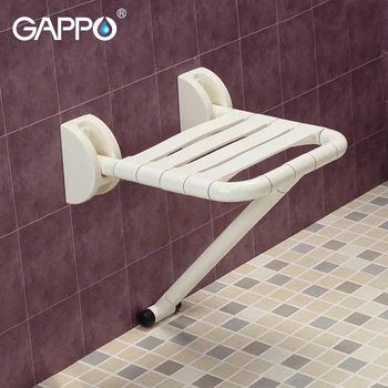 GAPPO Sienas Uzstādīts Dušas Sēdeklis locīšanas stendā vecākiem tualetes, saliekamie dušas krēsli, Vannas, dušas Izkārnījumos Cadeira vannas krēsls