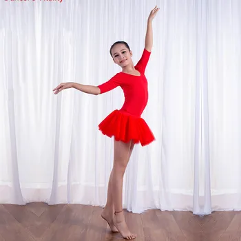 Gilrs Deju Praksi Drēbes Bērniem, Baleta Deju Tērps 2gab (Īsām Piedurknēm Ķermeņa Tops+Svārki) Baleta Deju Kopa Bezmaksas Piegāde
