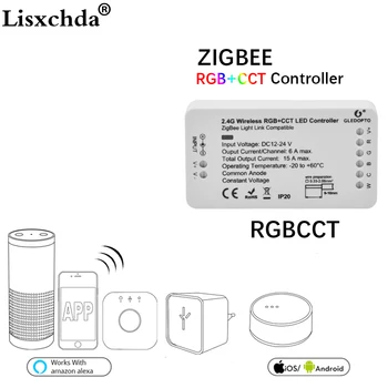 GLEDOPTO ZIGBEE Led RGB Kontrolieris+PKT WW/CW zigbee kontrolieris LED DC12-24V LED lentes kontrolieris zll app kontrolieris RGBW rgb