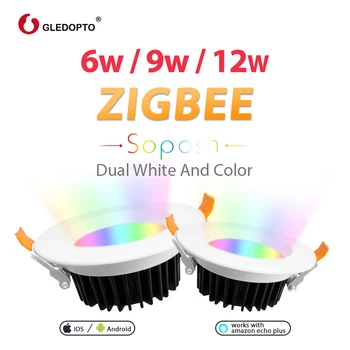 GLEDOPTO Zigbee ZLL 6W/9W/12W RGB+PKT LED Griestu Gaismas Smart Home Ūdensizturīgs Tālvadības Downlight darbu ar Alexa Echo Plus