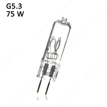 Godox 230V 75W G5.3 7MM modelēšanas lampas pin atkarībā no tā, mazs gaismas spuldzes zibspuldzes lampas