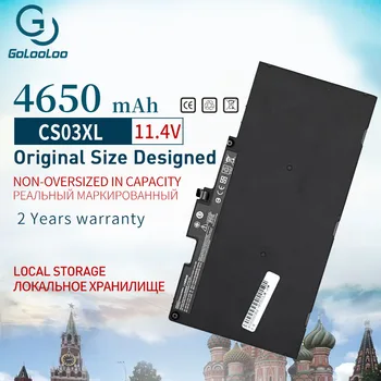 Golooloo 11.4 v 46.5 Wh klēpjdatoru akumulatoru HP Elitebook 745/755/840/848/850 G3 G4 ZBook 15u G3 G4 Mobilās Darbstacijas CS03 CS03XL