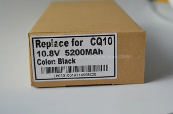Golooloo 4400MaH 03TY akumulators HP Mini CQ10 110-3000 CQ10-400 607763-001 607762-001 HSTNN-CB1U HSTNN-DB1T