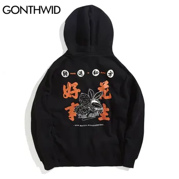 GONTHWID Ķīniešu Rakstzīmes Zemesrieksti Drukāt Vilnas Kapuci sporta Krekli Streetwear Hoodies 