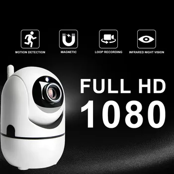 Gudrs Wifi Auto Izsekošana Cilvēku Mākonis Fotokameras 1080P Bezvadu IP Kamera Mājas Drošības Uzraudzības CCTV Tīkla IP CAM, wi-fi, CAM