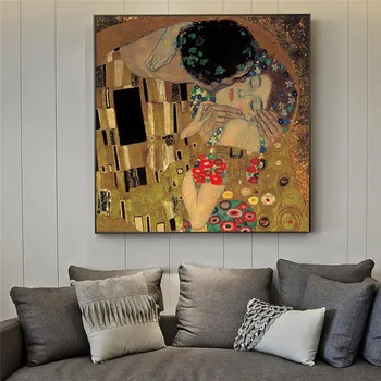Gustava Klimta Skūpsts Portrets Classic Abstraktās Glezniecības Kolekcija Audekls Mākslas Izdrukas un Mūsdienu Plakātu Sienas Attēlu Mājas Dekori