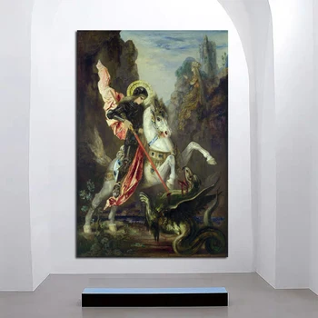 Gustavs Moreau Saint George Un Pūķis Kanvas Glezna Izdrukāt Viesistabas Mājas Apdare Mūsdienīga Sienas Māksla, Eļļas Glezna Plakāts
