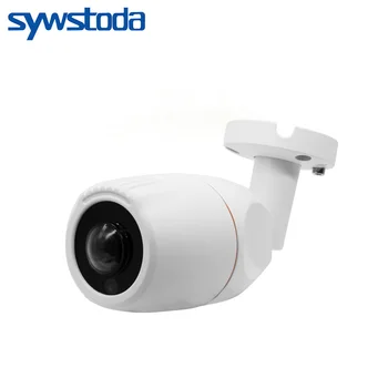 H. 264+ Platleņķa 2.8 mm 2MP/1MP IP Kameras Onvif P2P Atklāšanas e-Pasta Nakts Redzamības CCTV Uzraudzības Cam