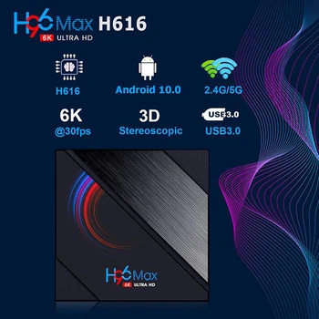 H96 MAX H616 Allwinner Smart Android 10 TV Kastē 4 GB RAM, 64 GB ROM 2.4 G/5GHz Wifi Google Voice 4K Media Player Set Top Box H96MAX