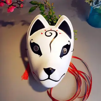 Halloween Cosplay Maska cosplay fox maska Anime Lomu Spēlē Aksesuāri masku ballēm Tērpu Halloween Karnevāls