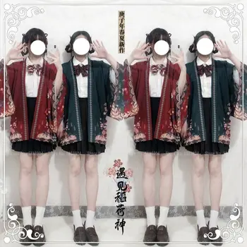 Harajuku Japāņu Stila Topi Vīrieši Sievietes Pāris Kimono Jaka Gadījuma Modes Streetwear Mētelis Krekli Kawaii Geišas Haori Blūze