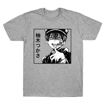 Harajuku T-Krekls Hanako-Kun Anime T Krekls Ar Īsām Piedurknēm Drukāts Tee Kreklu Zaudēt Gadījuma T-Veida Topi