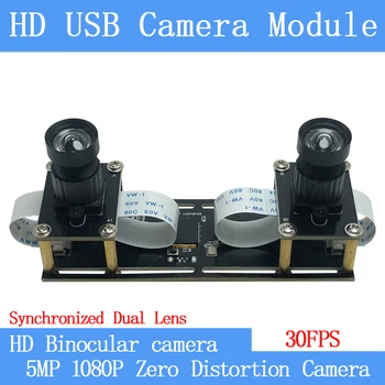 HD 1080P Bez Izkropļojumiem Elastīgu Sinhronizācijas Stereo Kamera, Dual Objektīvs 30FPS USB Kameras Modulis 3D Video VR Virtuālā Realitāte