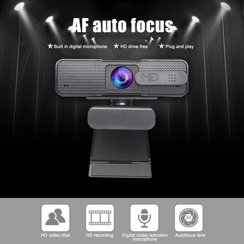 HD 1080P Kameras automātiskās fokusēšanas Disku-bezmaksas Platleņķa Web Kameras Live Streaming Video Mācību DU55