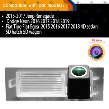 HD 1280x720p Golden Camera Dublēšanas Kamera Trajektoriju Dinamisku Autostāvvieta Līnijas Jeep Renegade Fiat Tipo Fiat TIPO Egea Dodge Neon